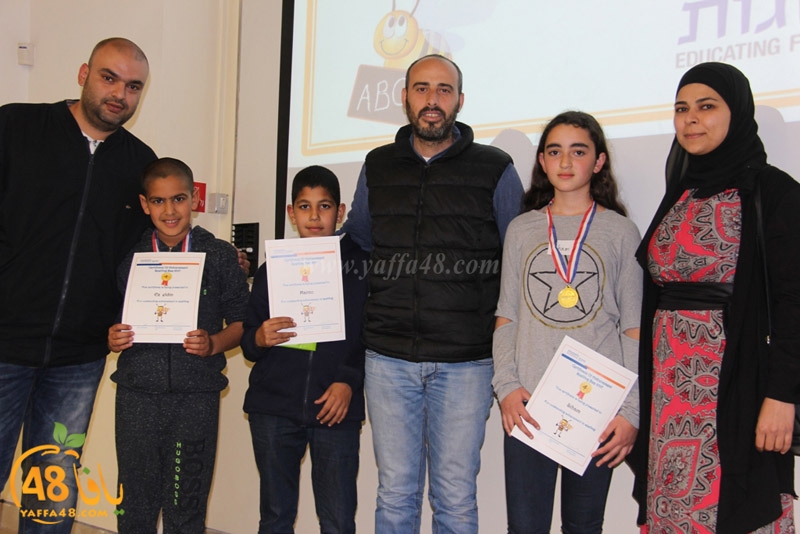 spelling bee (2).JPG